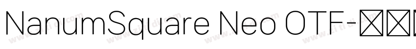 NanumSquare Neo OTF字体转换